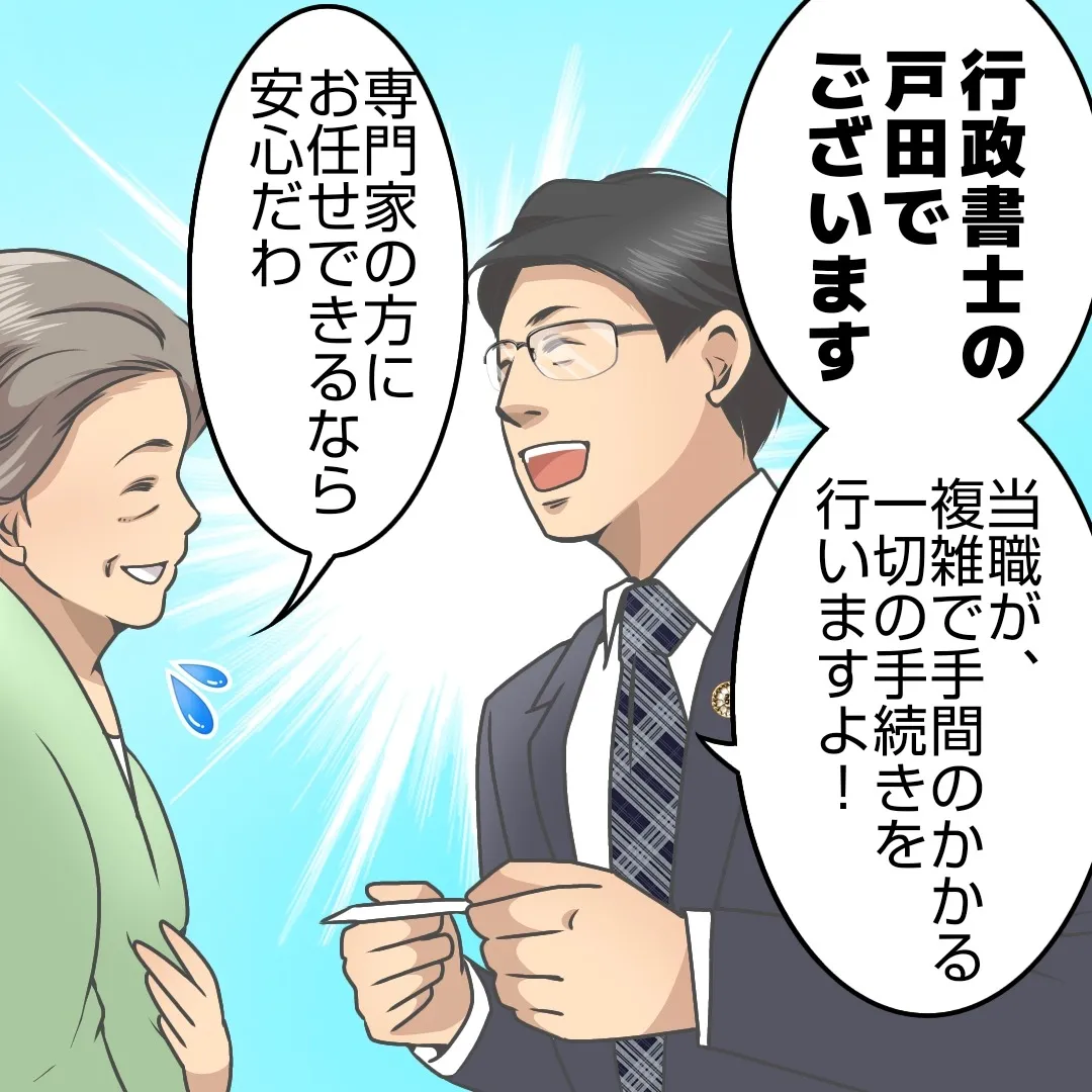 20240620093717.jpg