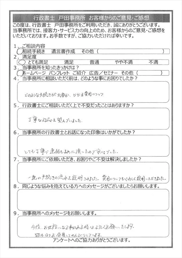 20260128163216.jpg